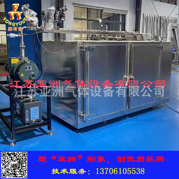 钢瓶内部真空干燥装置 气瓶内部烘干装置 不锈钢全封闭烘箱 烘箱