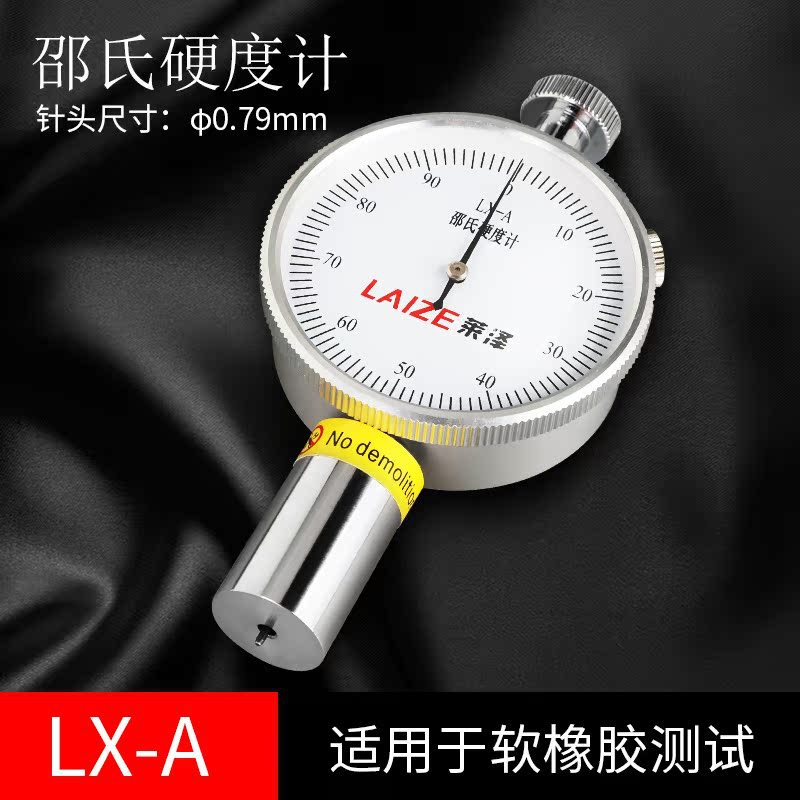 Durómetro Shore probador de dureza de caucho plástico tipo LX-A / D probador portátil esponja de silicona de mano