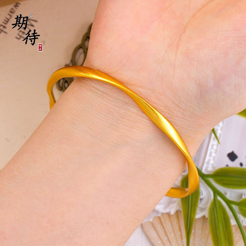 久不掉色古法沙金莫比乌斯手镯手环不规则素圈沙金手镯送女友礼物|undefined