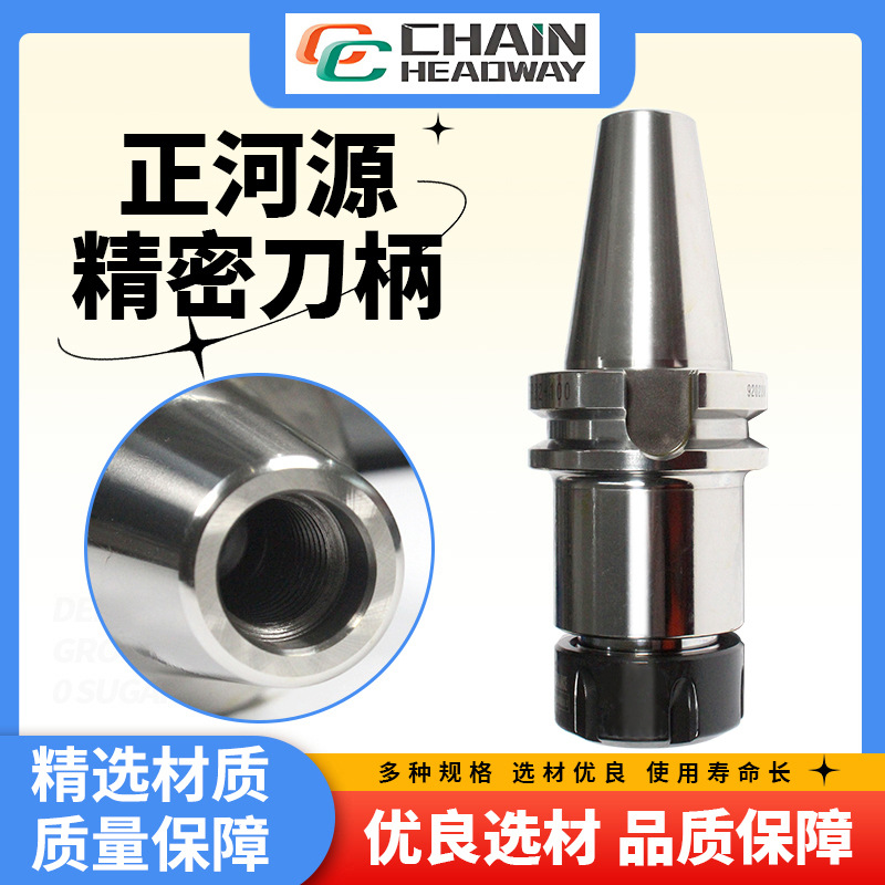 ������Դ������̨�嵯�Ե���BT40/BT50����Դ���ص�������Դ����