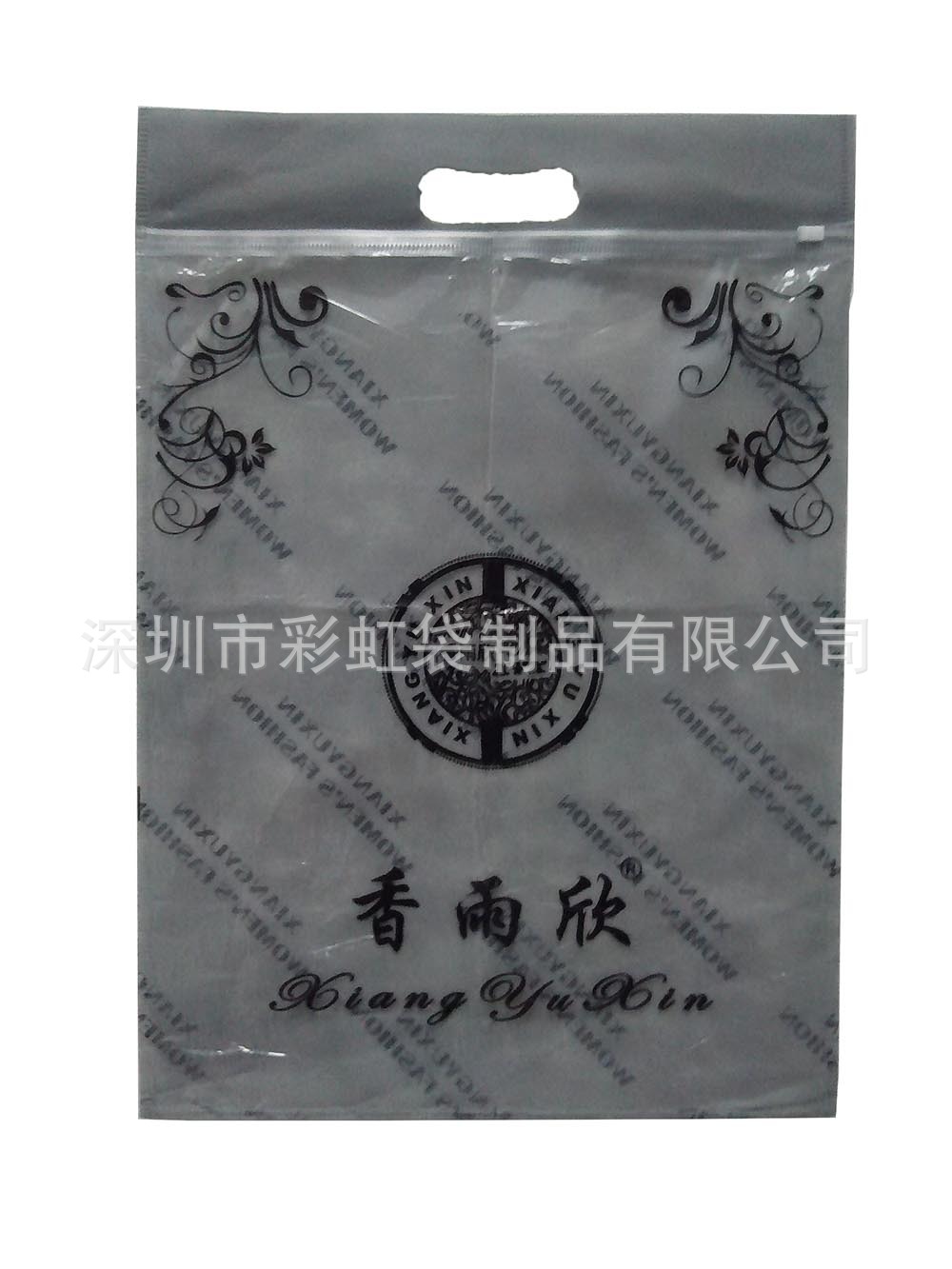 ���Ҷ��Ʒ�װ���°�װ�������������޷Ĳ����ɴ�PVC������װ��