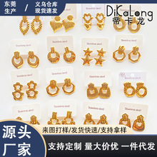 �¿�羳�W���r�к��s���P䓶��h��Ȧ�~���M�Ͻ�ɫ�͹�僽��׺��L