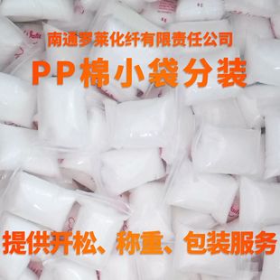 PP�޷��b�WУ�ֹ������ֹ�DIY��������S�п՜�]���w�����_����