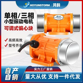 其他液压工具;其他钳类工具;其他五金工具