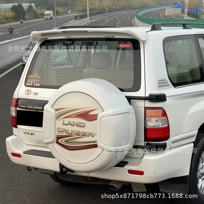 Suitable for 98-07 Toyota Fixed wind wing - pearl-white