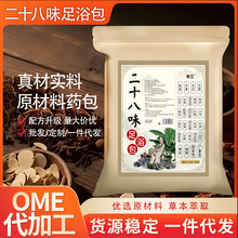 ��ԡ����ʮ��ζԭ�~���ð��ݰ���ԡ�����~�����lһ�����l���_��