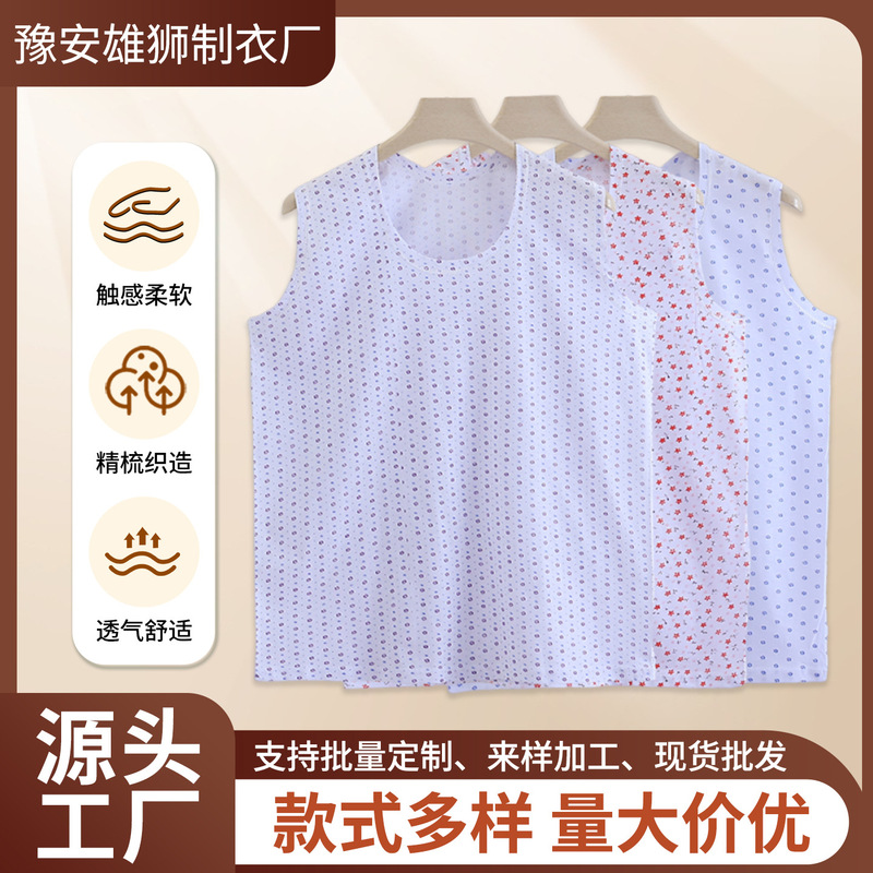 Summer Cotton Undershirt for Middle-Aged and Elderly Women, Thin Loose-Fitting Pullover Tank Top, Plus Size