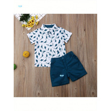 J 89047  ����ͨ����羳ŷ����ó�¿��Դ
