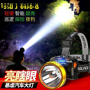 ҹ��~�^�􏊹��늳����^��ʽ���ⳬ�L�m�����Ͳ�V���p�Б�