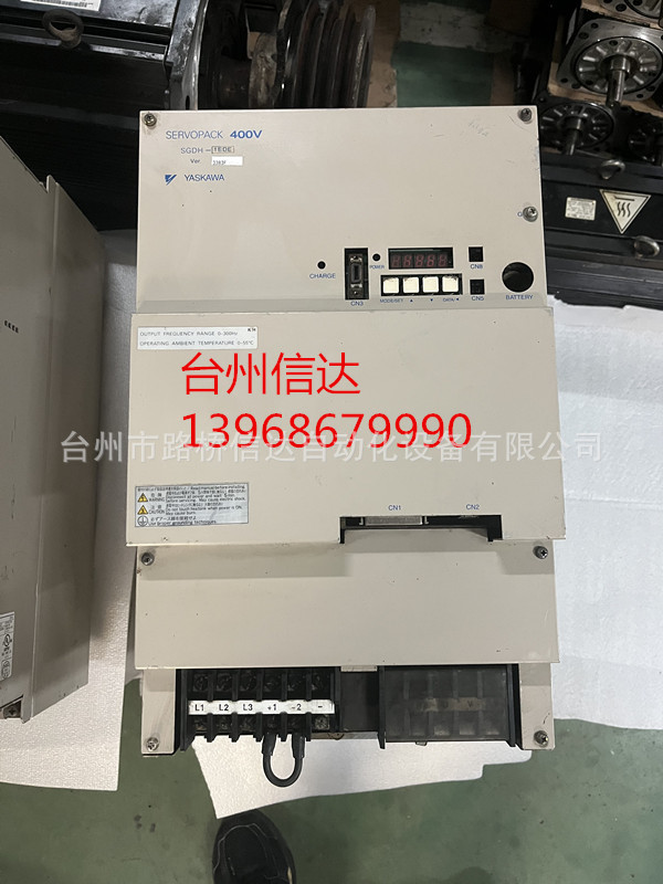 安川伺服驱动器SGDH-1EDE