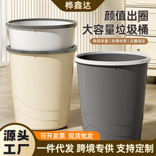 �羳��������Ͱ���ø߼��ЏN���l���g����Ͱ�͏d���Ҏ������t���l