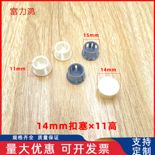 14mm���^�A�μҾ��b��w���Ͽ������^�����Ϸ�