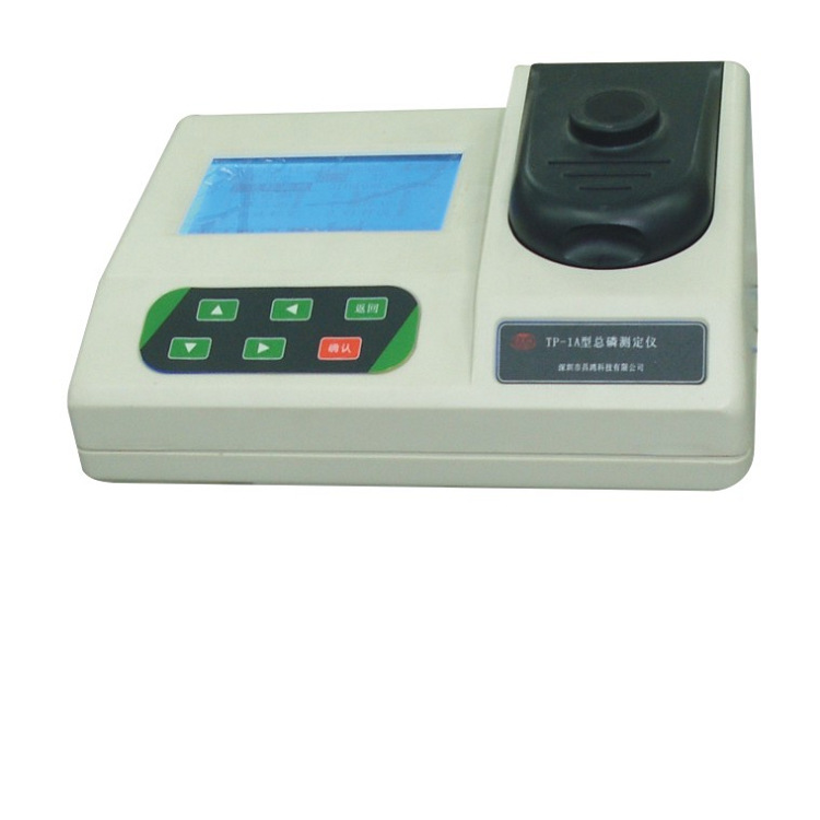 铁测定仪 型号:M406203 库号：M406203