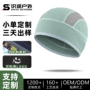 深度定制识途透气小帽