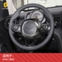 宝马跨境minif碳纤维装饰贴