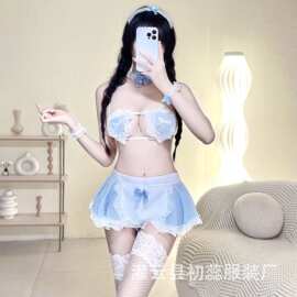 初蕊情趣内衣性感女仆二次元蕾丝诱惑镂空制服装女佣套装批发6177