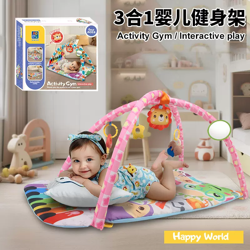 新品亚马逊婴儿健身架宝宝早教音乐0-3岁益智游戏垫跨境玩具批发