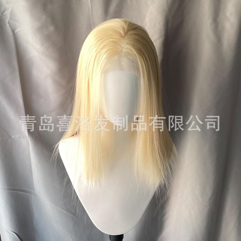 13x 4 Large Lace Headgear Light Gold Free-split Clavicle Hair Fashion Personality Wig Age-reducing Simulation #613 Mixed Blood