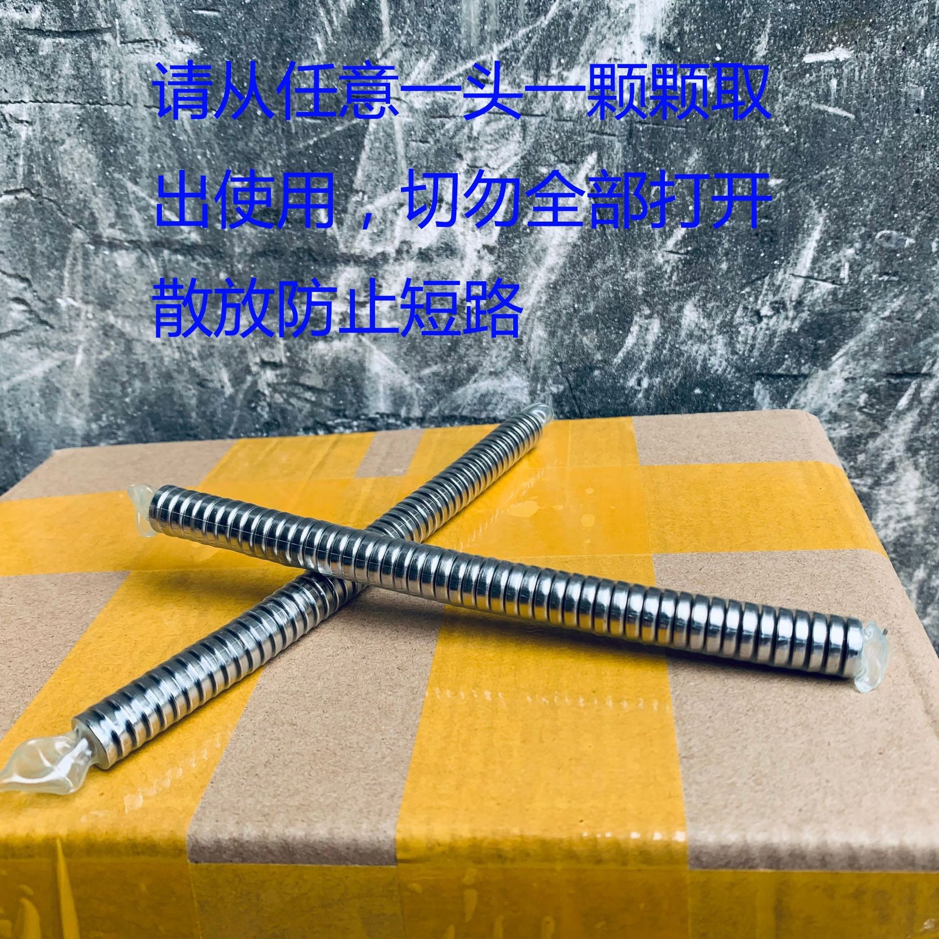 버튼 배터리 48개