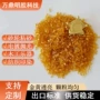 冶炼工业抛光木工骨胶