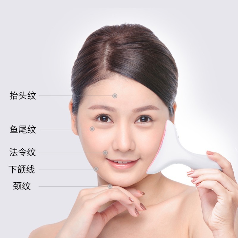 【充電式モデル】光波振動マッサージ美容器 フェイシャルリフティング導入 引き締め微電流温湿布美容器|undefined