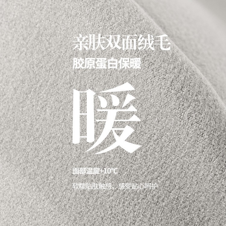 冬季口罩秋冬3D立体女高颜值胶原蛋白防风保暖口罩防晒防紫外线|undefined