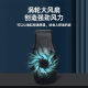 Fish Tank Turtle Tank Water Grass Cooling Cooling Cooling Fan Aquarium Chiller Refrigeration Rod Powerful Small Mute Power Saving Cooling