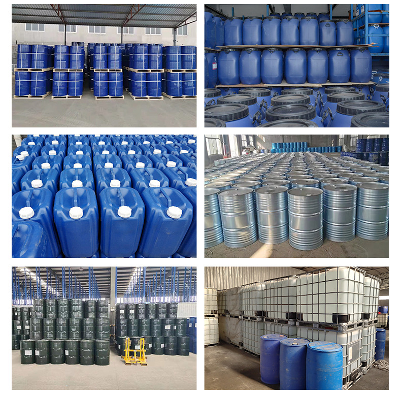 二乙醇但异丙醇胺_17