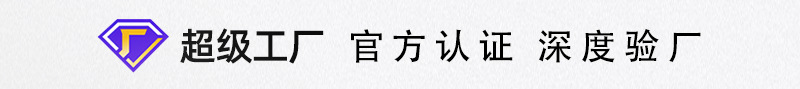 页眉