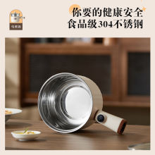 304P偌W๦AƲ˼ӟС偏S