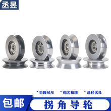 ���S�վ��݆�^��݆���z�C�������g�~�C��λ�⏽34�g���C�սǌ�݆