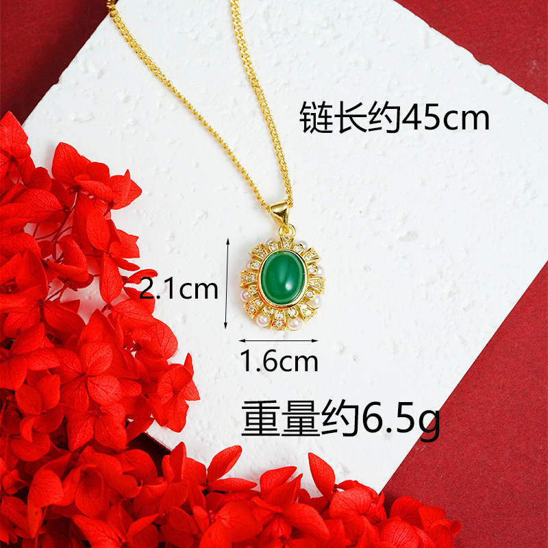 Collar de oro de arena vietnamita, temperamento retro, conjunto de anillo de encaje de perlas de diamantes, el viento del palacio no se desvanece durante mucho tiempo, joyería