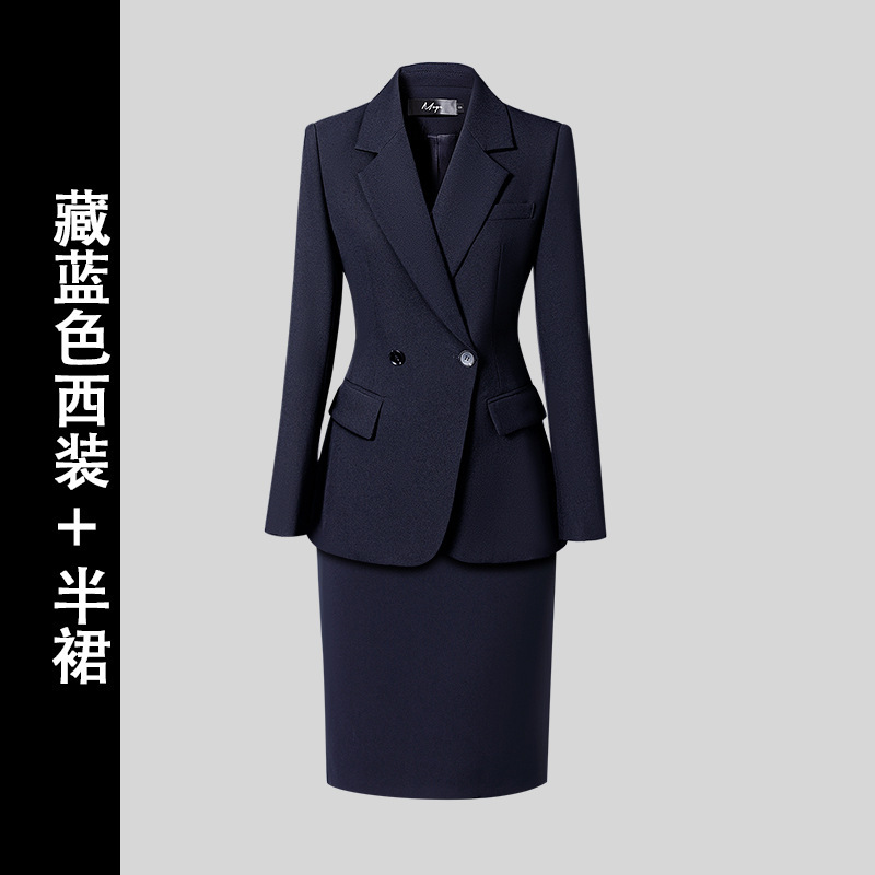 高端职业西装套装女秋冬气质女神范酒店前台工装金店珠宝店工作服|undefined