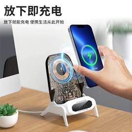 车载手机支架;手机支架;数码无线充