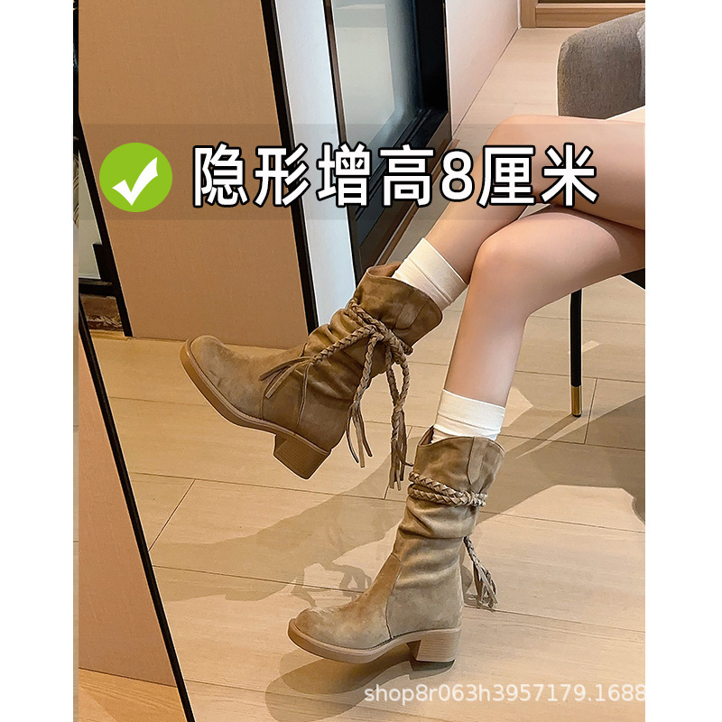 内增高马丁靴女2025秋冬新款秋冬流苏中筒复古时尚西部牛仔骑士靴|undefined