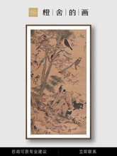 ����Į�&times;׿�����Ѱ��݈D����ʽ�������P�^���쮋�߼���ˇ�g�쮋