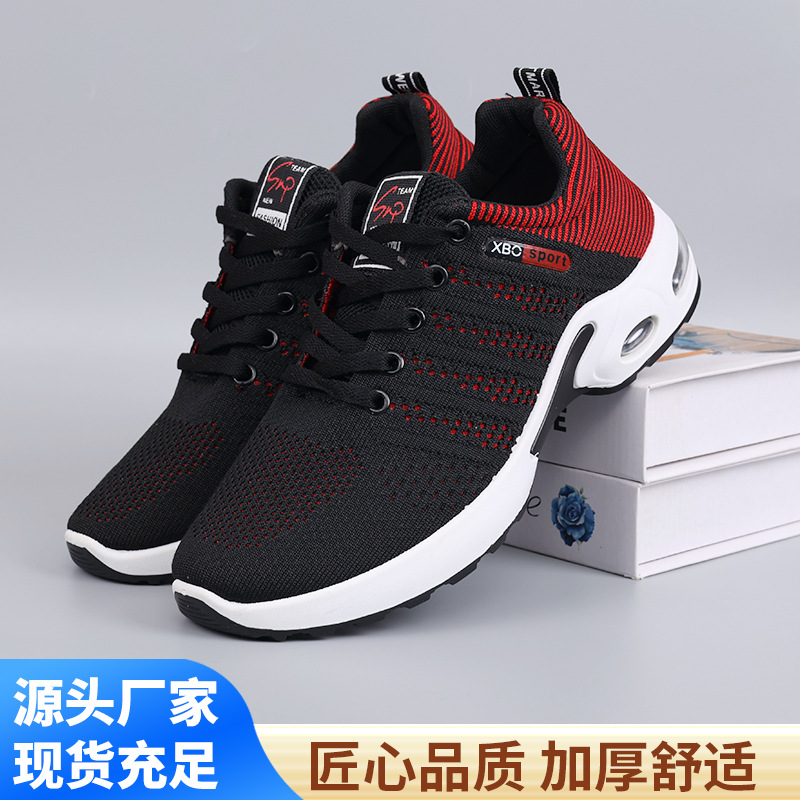 Shoes for Men 2025 New Large Size Lace-Up Casual Sports Shoes Shock-Absorbing and Heightening Running Shoes Cross-Border Dropshipping