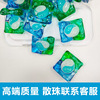 50 pieces in a bag for sterilization and mite removal (tai chi fragrant version)