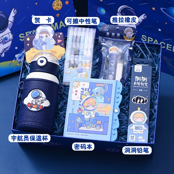 Astronaut, stationery, gift box