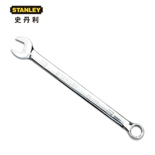 Stanley Powerful British Precision Polished Dual-Purpose Long Wrench 5/16" 85-000-1-22 Multi-Function