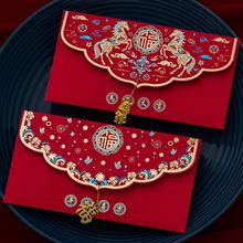 2026����t�������R��t�����^��t�����������q�����Ƿ�Ӳ���C��