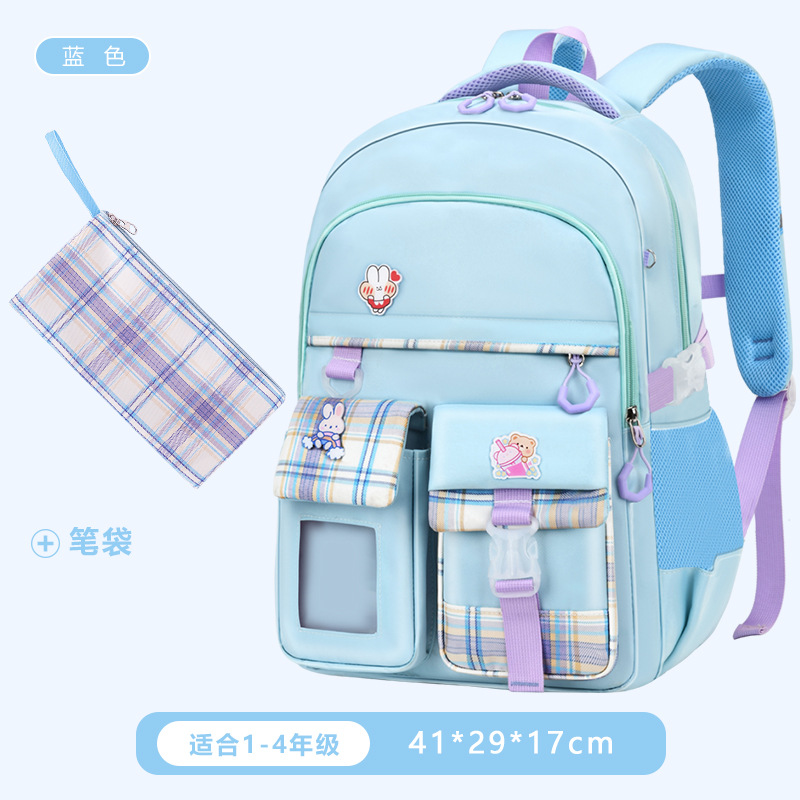 Nueva mochila Niñas estudiantes de escuela primaria cuatro o cinco niñas de tres a seis reducción de Carga Protección de la columna vertebral niñas de primer grado Super Light Niños