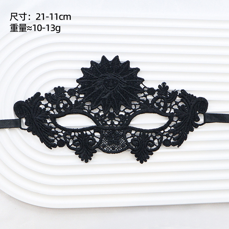 Amazon fiesta de adultos amorfa máscara de encaje media cara máscara de baile hombre y mujer set negro erótico paraguas de ojos