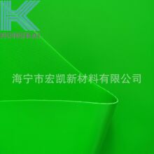 现货PVC气模布气密布绿色亮面PVC夹网布0.6MM 游乐充气堡制品