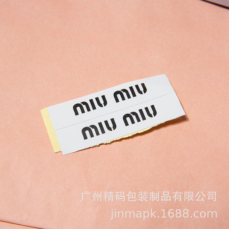 专注品质一比一欧美奢侈品专柜大牌 miu* 手提袋盒子配件加印LOGO|undefined