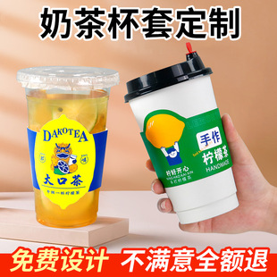 һ�����̲����㱭��logo���ʲ�ˮ����ͨ�ÿ��ȱ��Ʒ���׺��\����