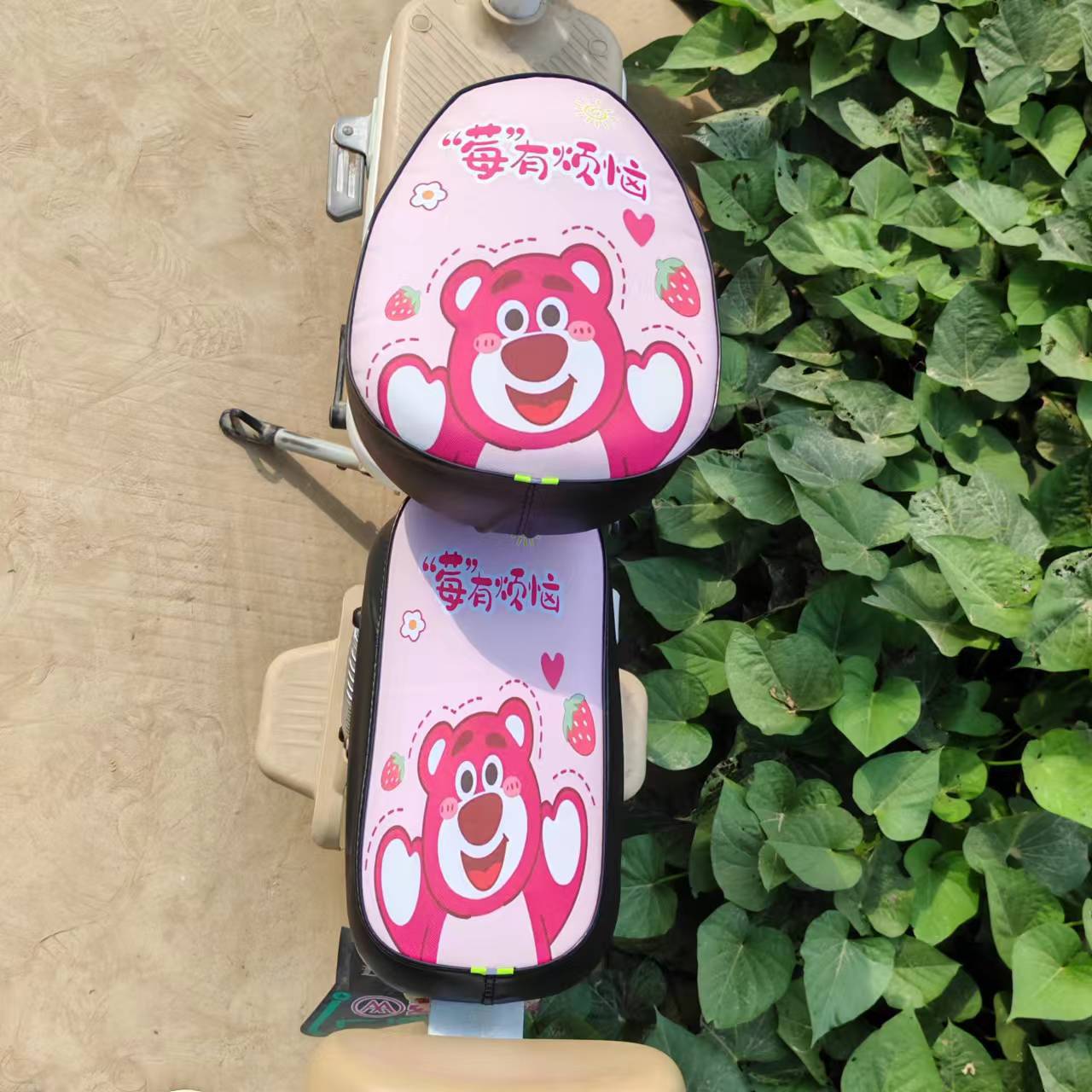 Electric Vehicle Seat Cover Waterproof and Sunproof Leather Cushion Cover for Electric Bicycles, Front and Rear Seats, Small Electric Scooter Trendy Elements