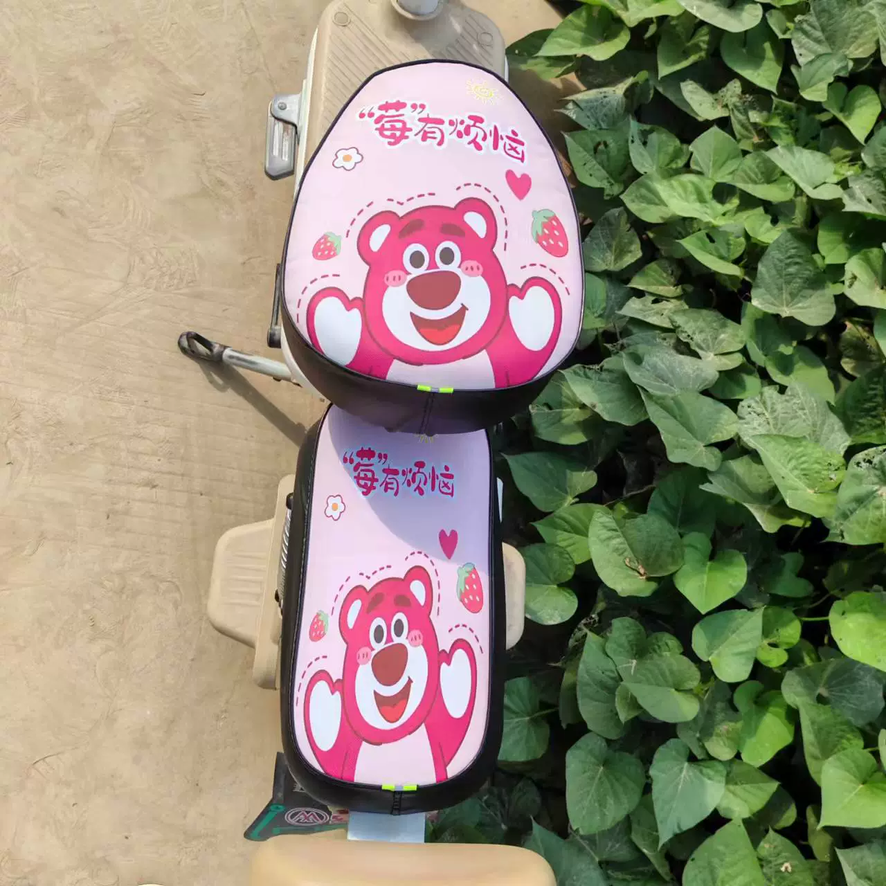 Чехол для сиденья электромобиля, водонепроницаемый и солнцезащитный, кожаный чехол-подушка для сидений электровелосипедов, передних и задних сидений, маленьких электросамокатов, с модными элементами