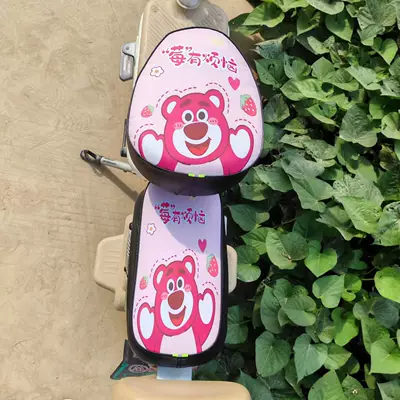 Electric Vehicle Seat Cover Waterproof and Electric car cushion - strawberry-bear-front-seat-rear-seat-cover