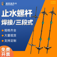 �S��ֱ��ֹˮ�ݗU���ͽ��B���������ݗU�ɲ�ж����ʽ����ֹˮ�ݗU